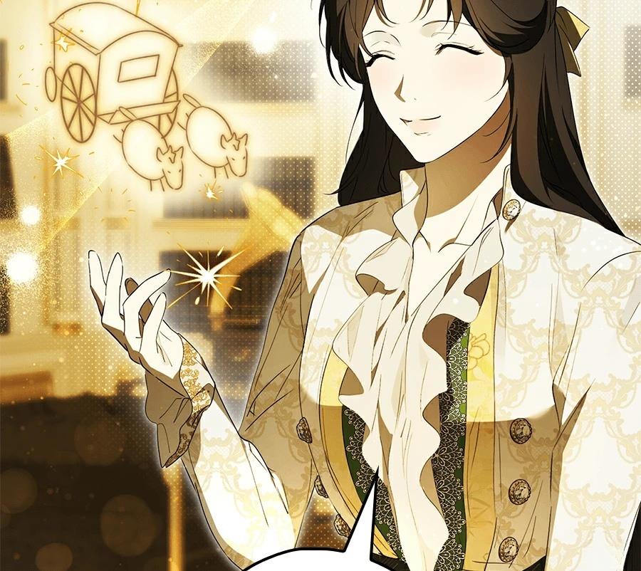 普雷斯顿侯爵的秘密家教 第5话 第89页