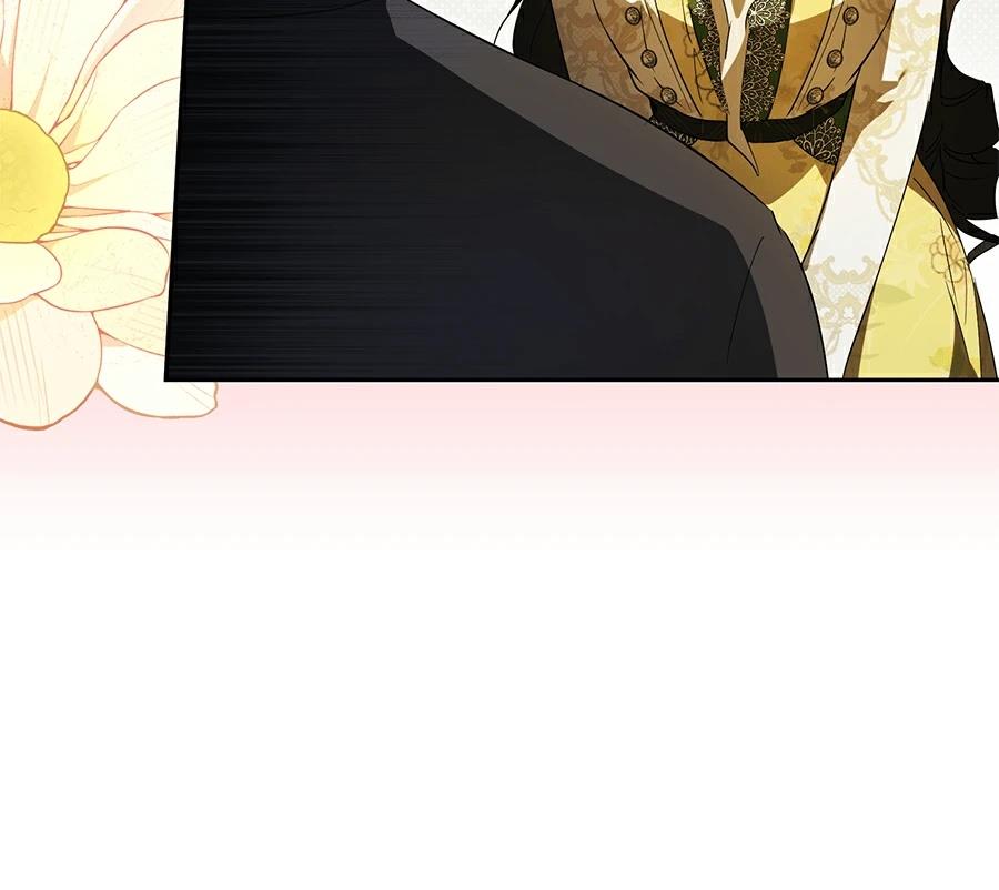 普雷斯顿侯爵的秘密家教 第5话 第96页
