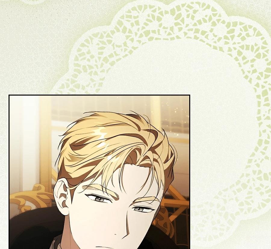 普雷斯顿侯爵的秘密家教 第6话 第12页