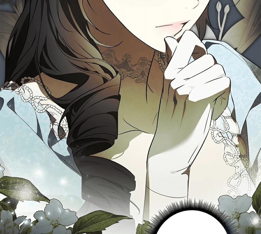 普雷斯顿侯爵的秘密家教 第6话 第195页
