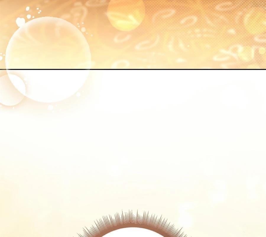 普雷斯顿侯爵的秘密家教 第6话 第95页