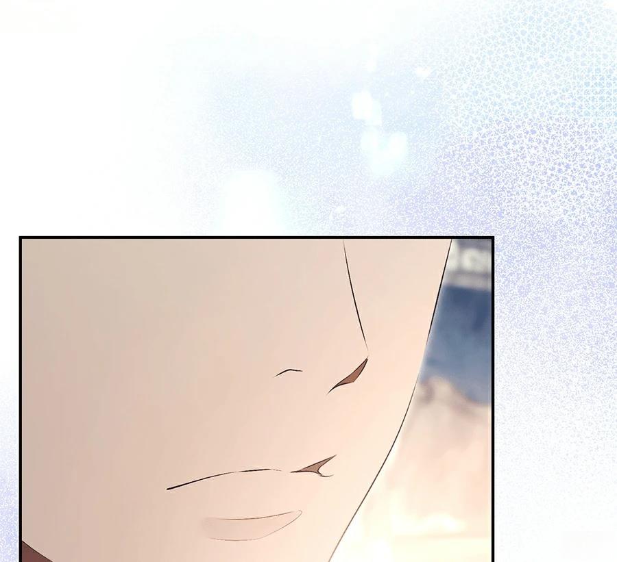 普雷斯顿侯爵的秘密家教 第7话 第132页