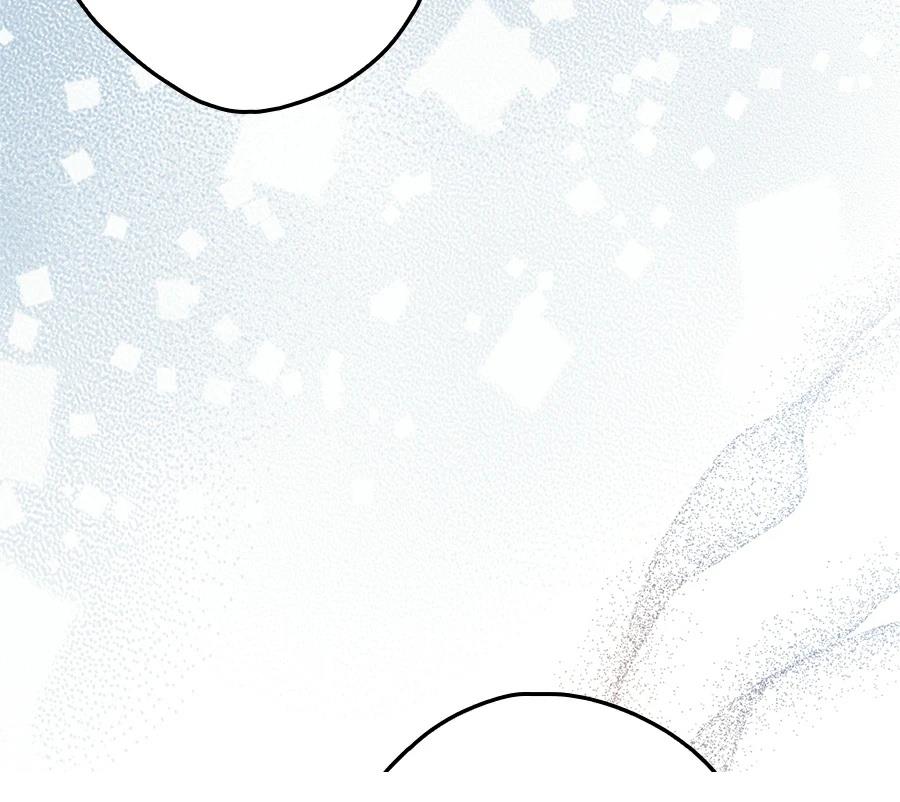 普雷斯顿侯爵的秘密家教 第8话 第137页
