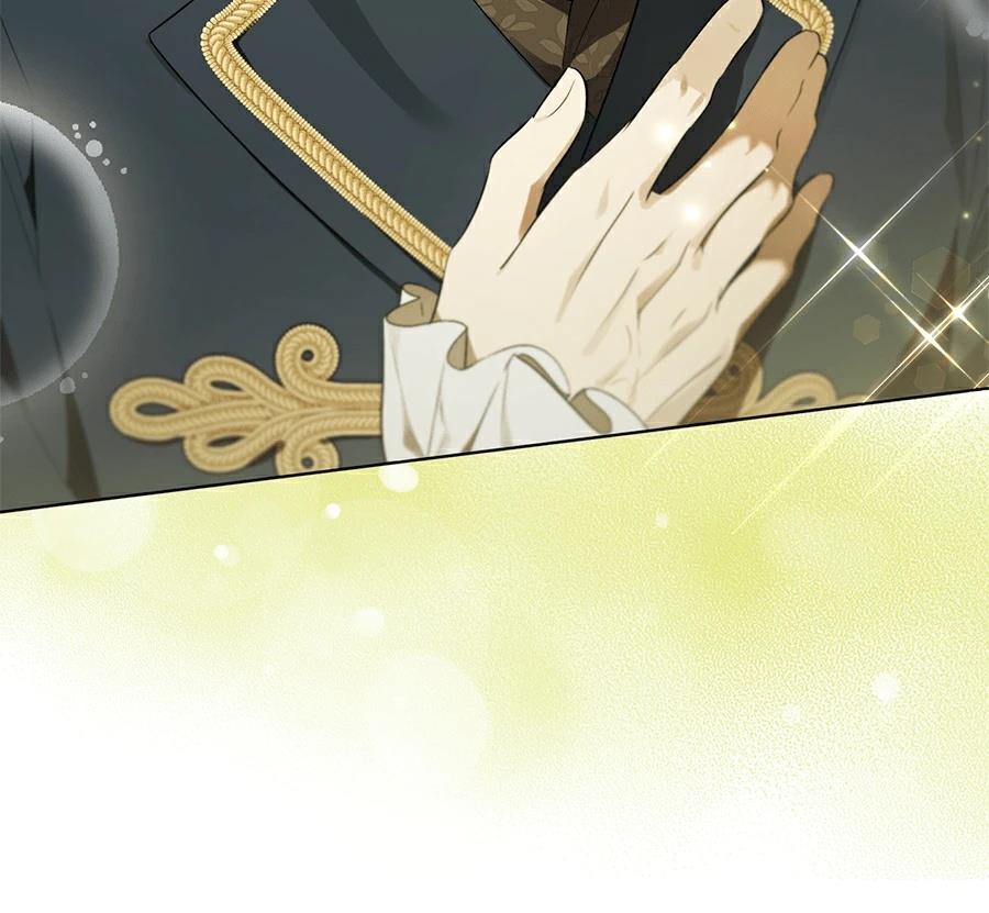 普雷斯顿侯爵的秘密家教 第8话 第79页