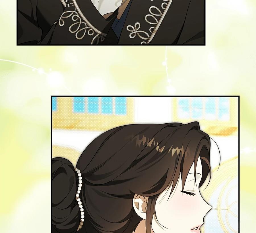 普雷斯顿侯爵的秘密家教 第10话 第13页