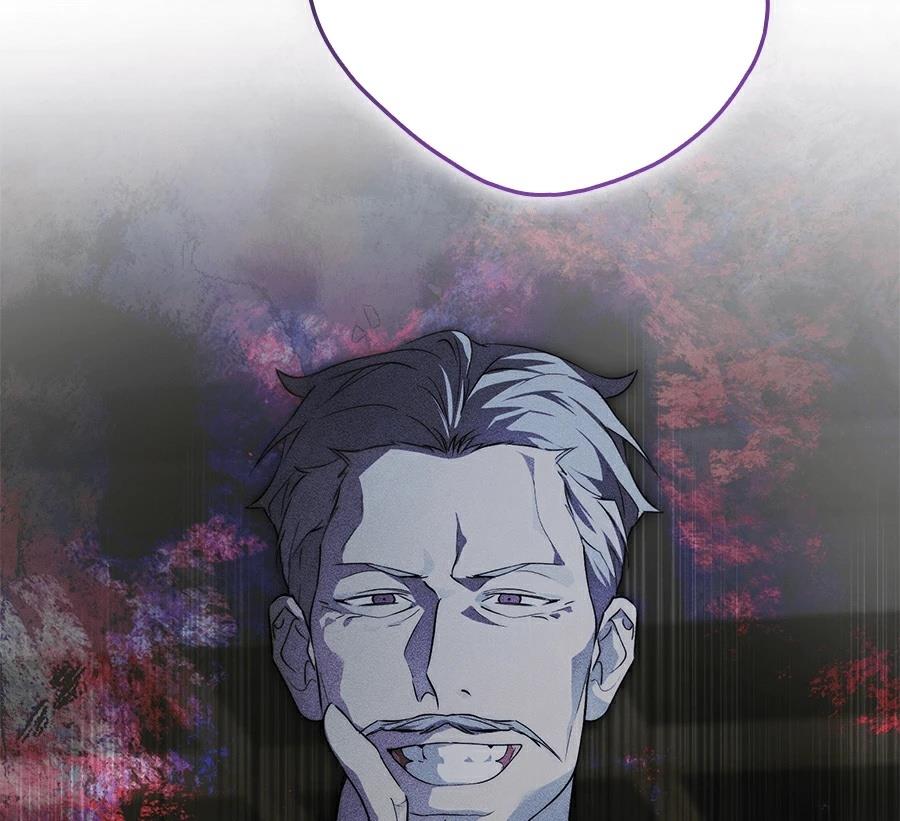 普雷斯顿侯爵的秘密家教 第10话 第162页