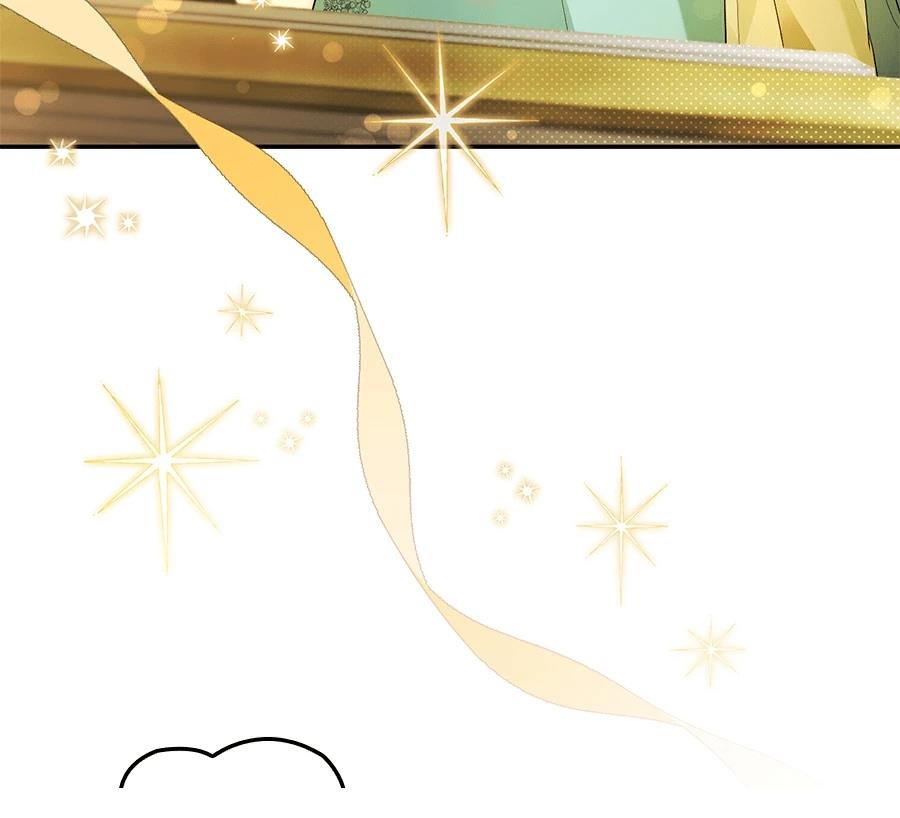普雷斯顿侯爵的秘密家教 第10话 第18页