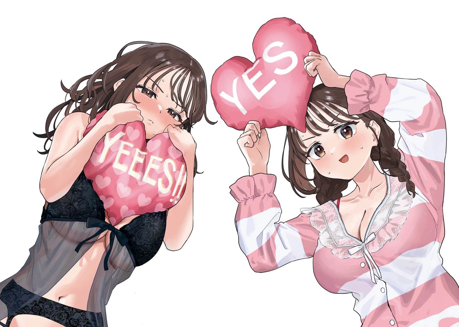 小美代老师如是说 06卷附录 第12页