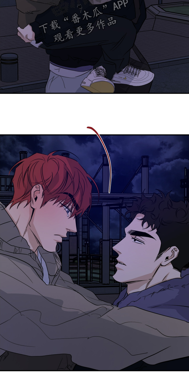 守望者 第136话 第24页