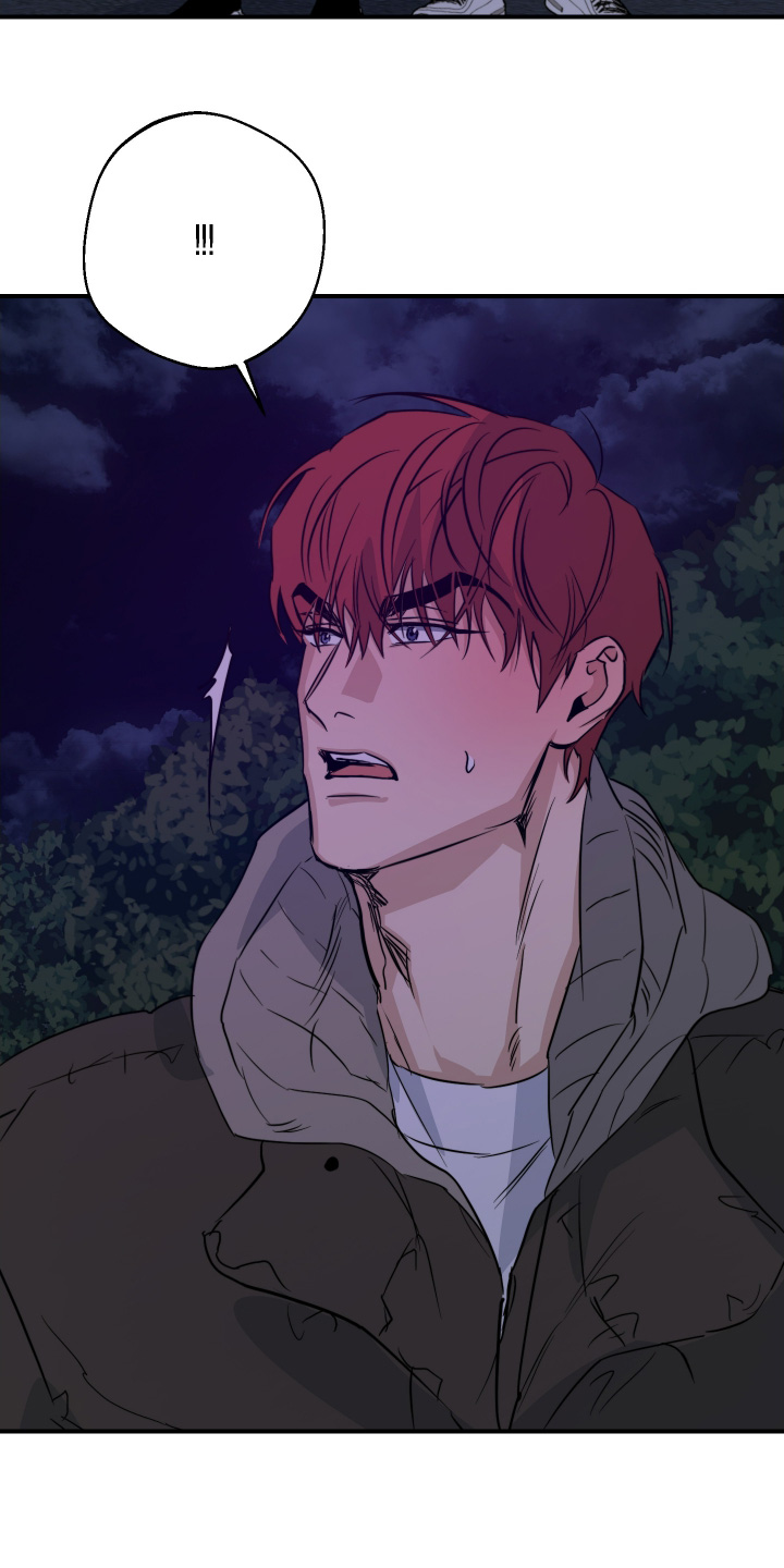 守望者 第136话 第6页