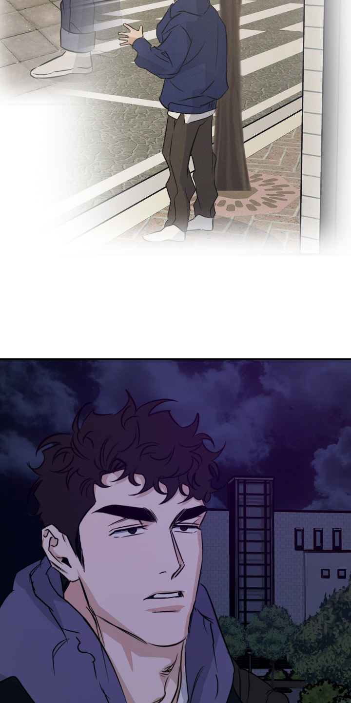 守望者 第135话 第26页