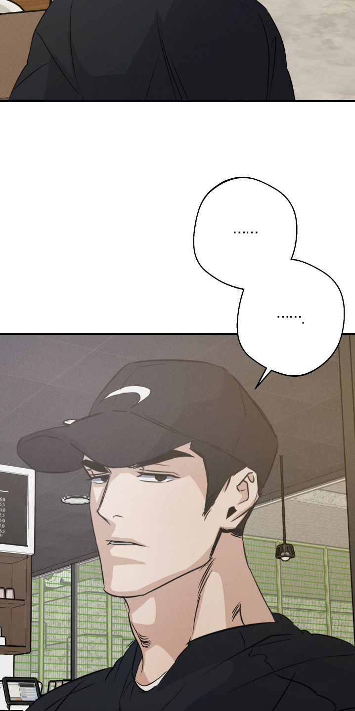 守望者 第134话 第27页
