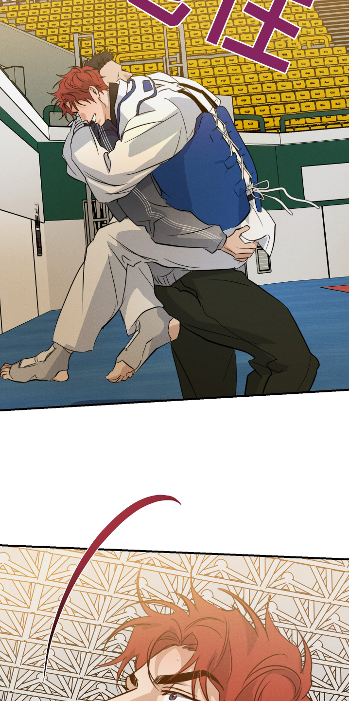 守望者 第127话 第23页