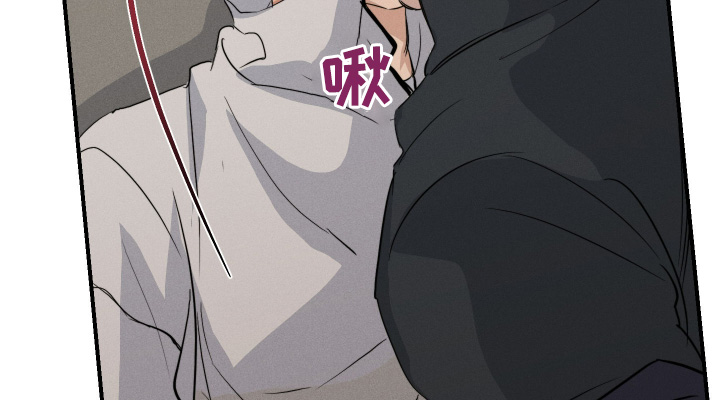 守望者 第121话 第19页