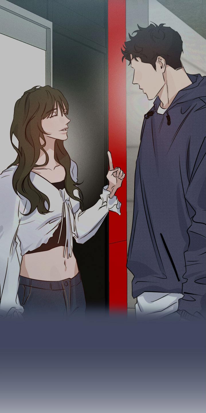 守望者 第81话 第13页