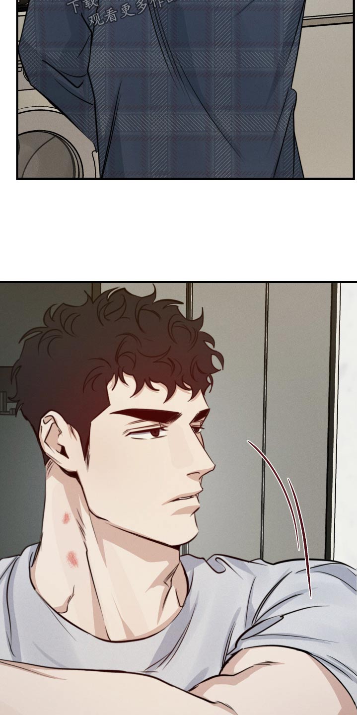 守望者 第81话 第22页