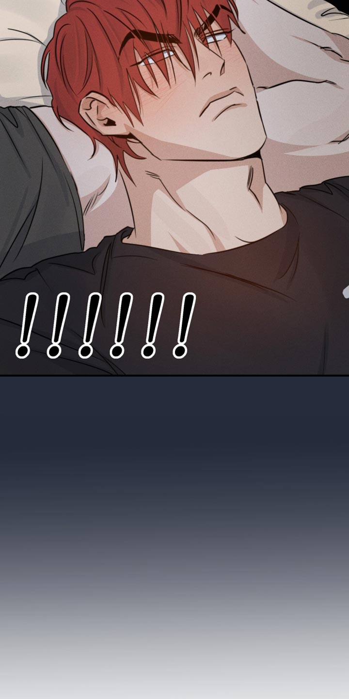 守望者 第70话 第12页