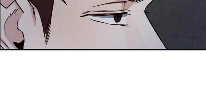 守望者 第70话 第21页
