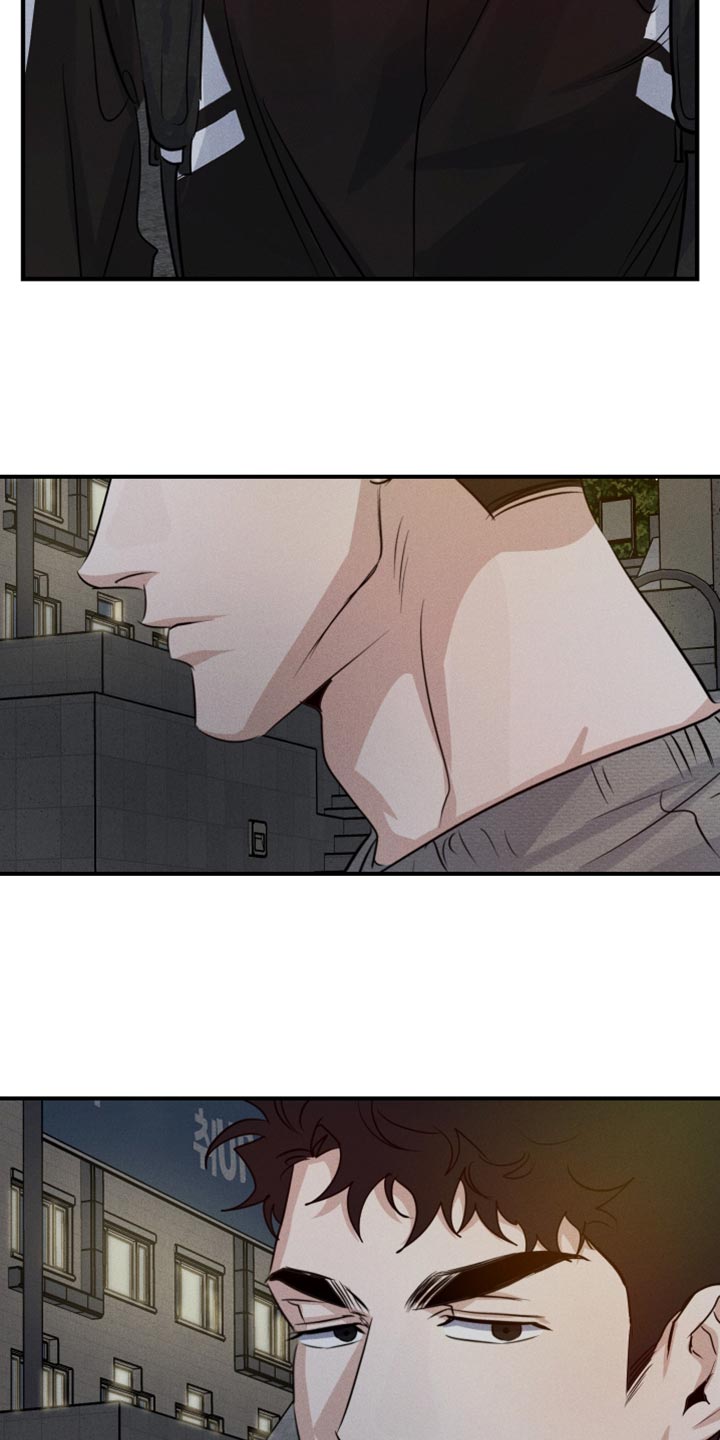 守望者 第68话 第30页