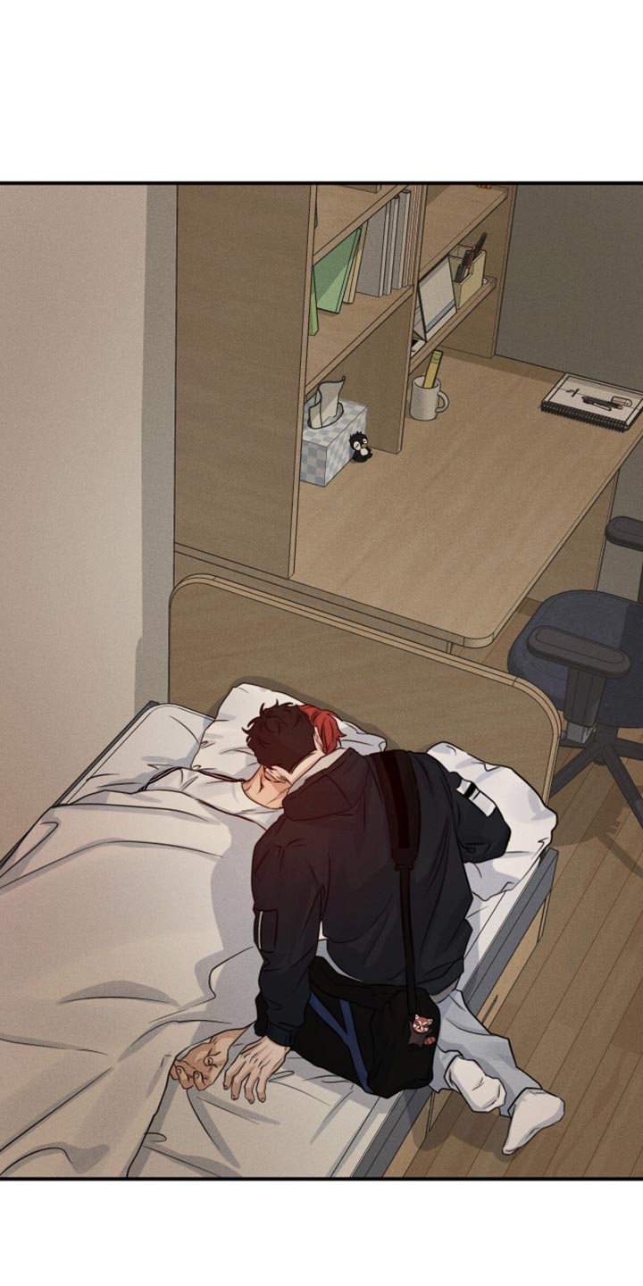 守望者 第66话 第15页