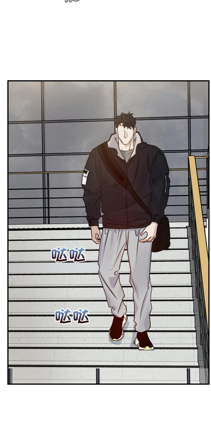 守望者 第66话 第19页