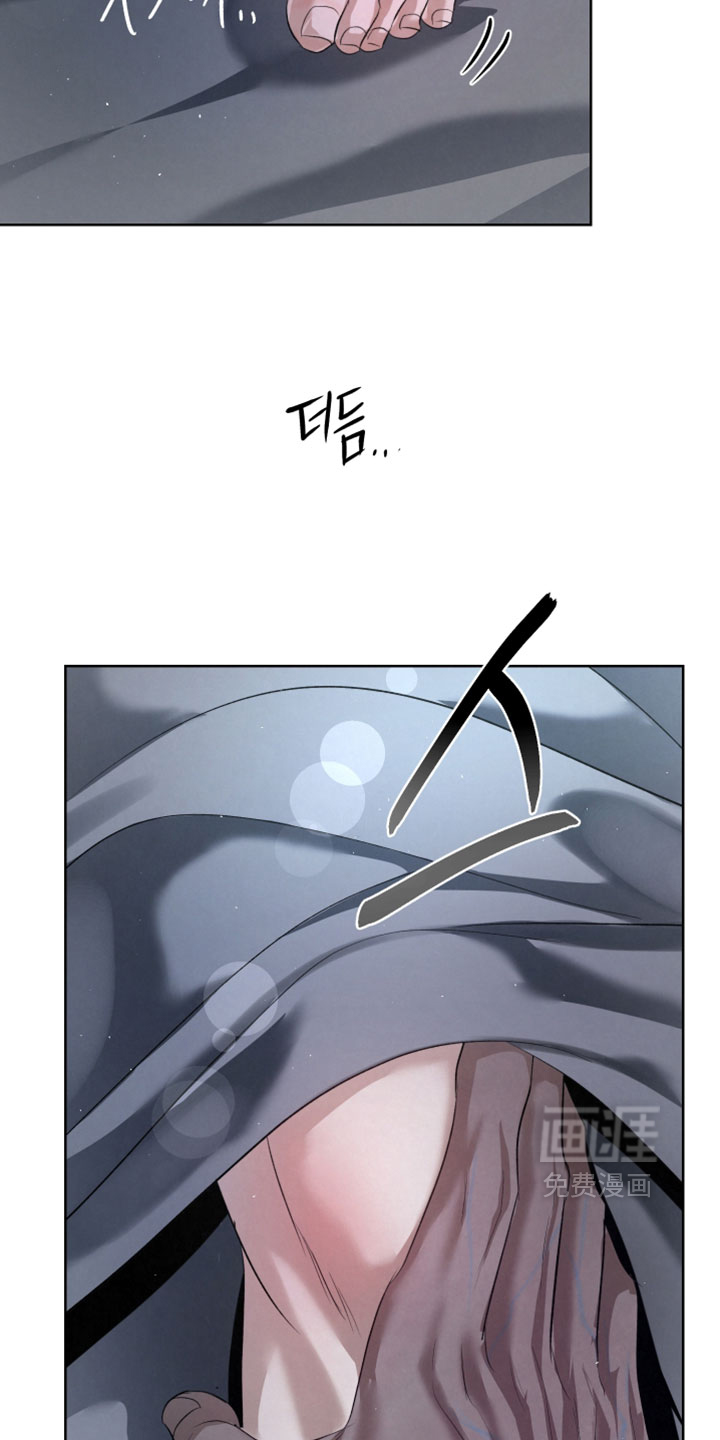 血液指南 第94话 第5页