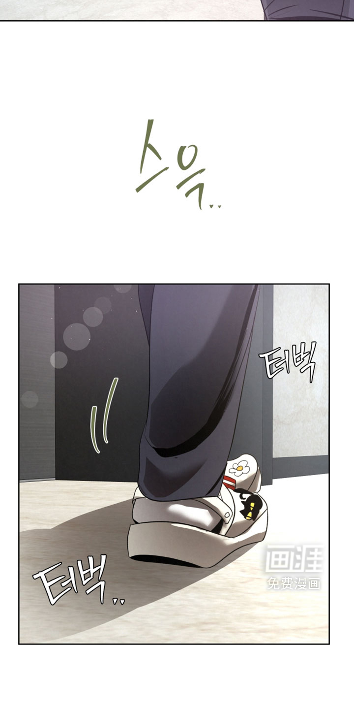 血液指南 第100话 第6页