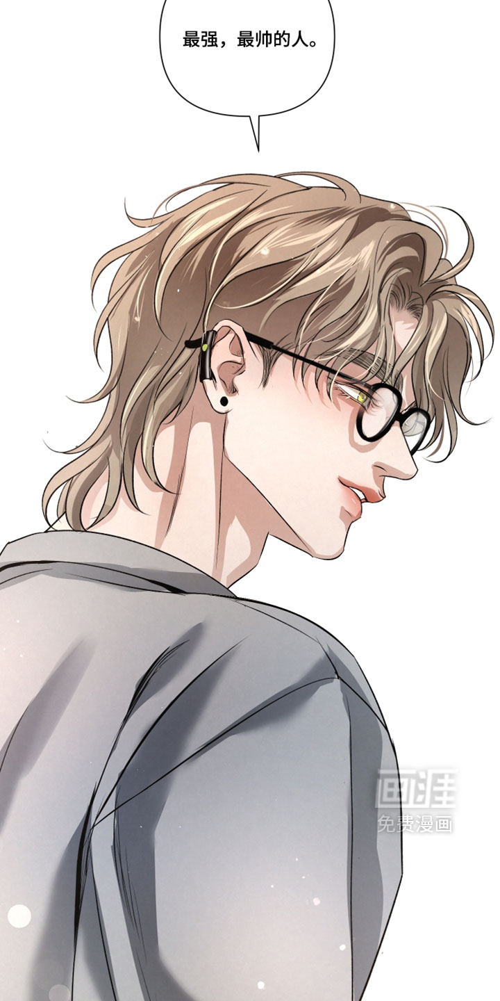 血液指南 第101话 第32页