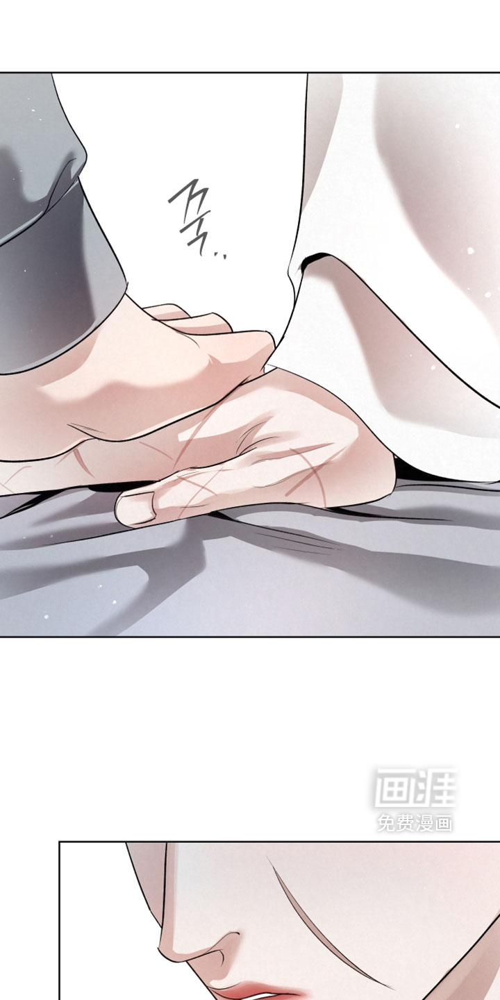 血液指南 第101话 第5页