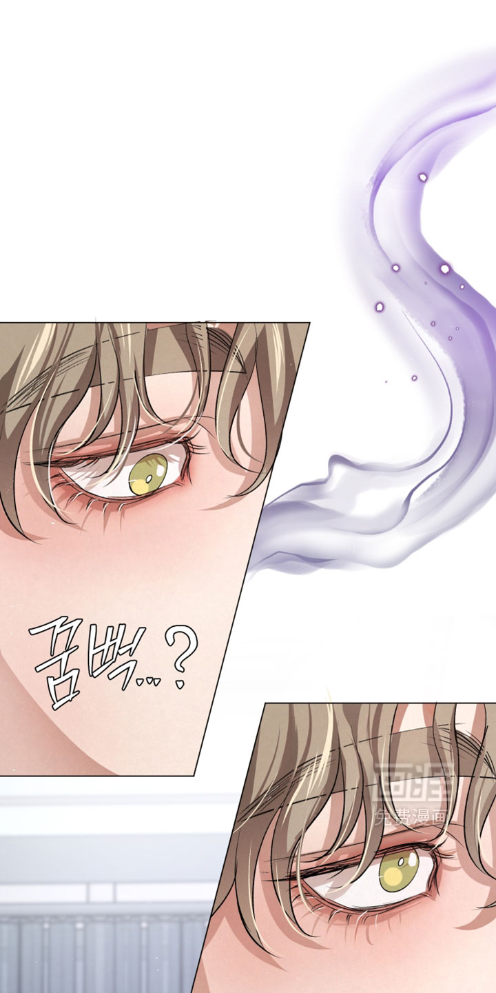 血液指南 第106话 第1页