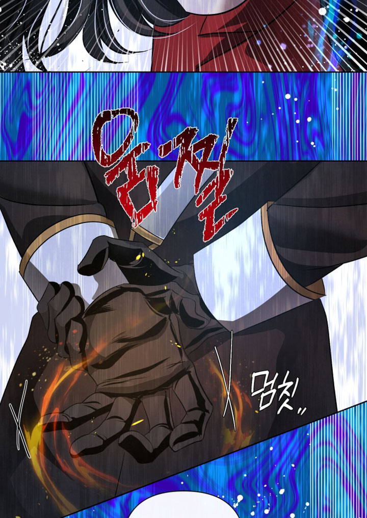 血液指南 第104话 第20页