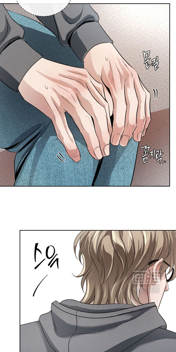 血液指南 第103话 第24页