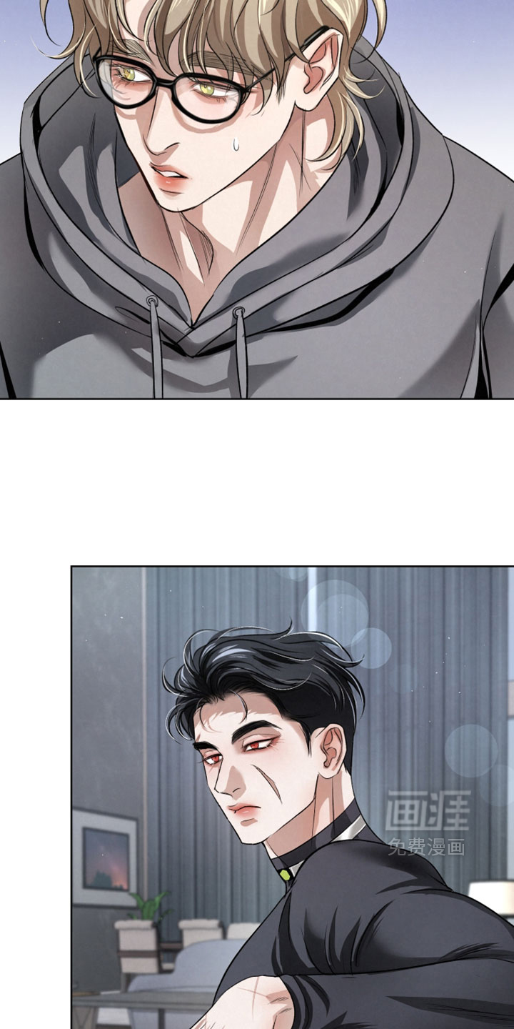 血液指南 第103话 第26页