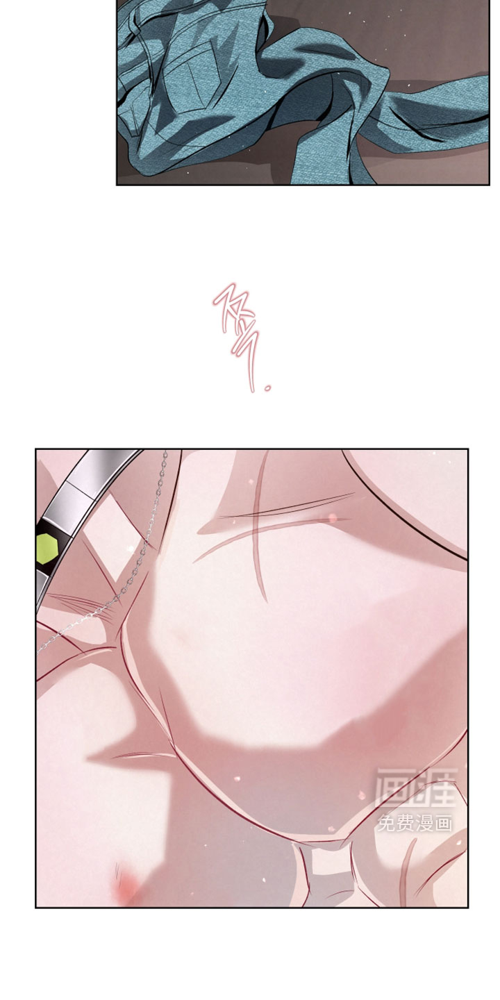 血液指南 第109话 第2页