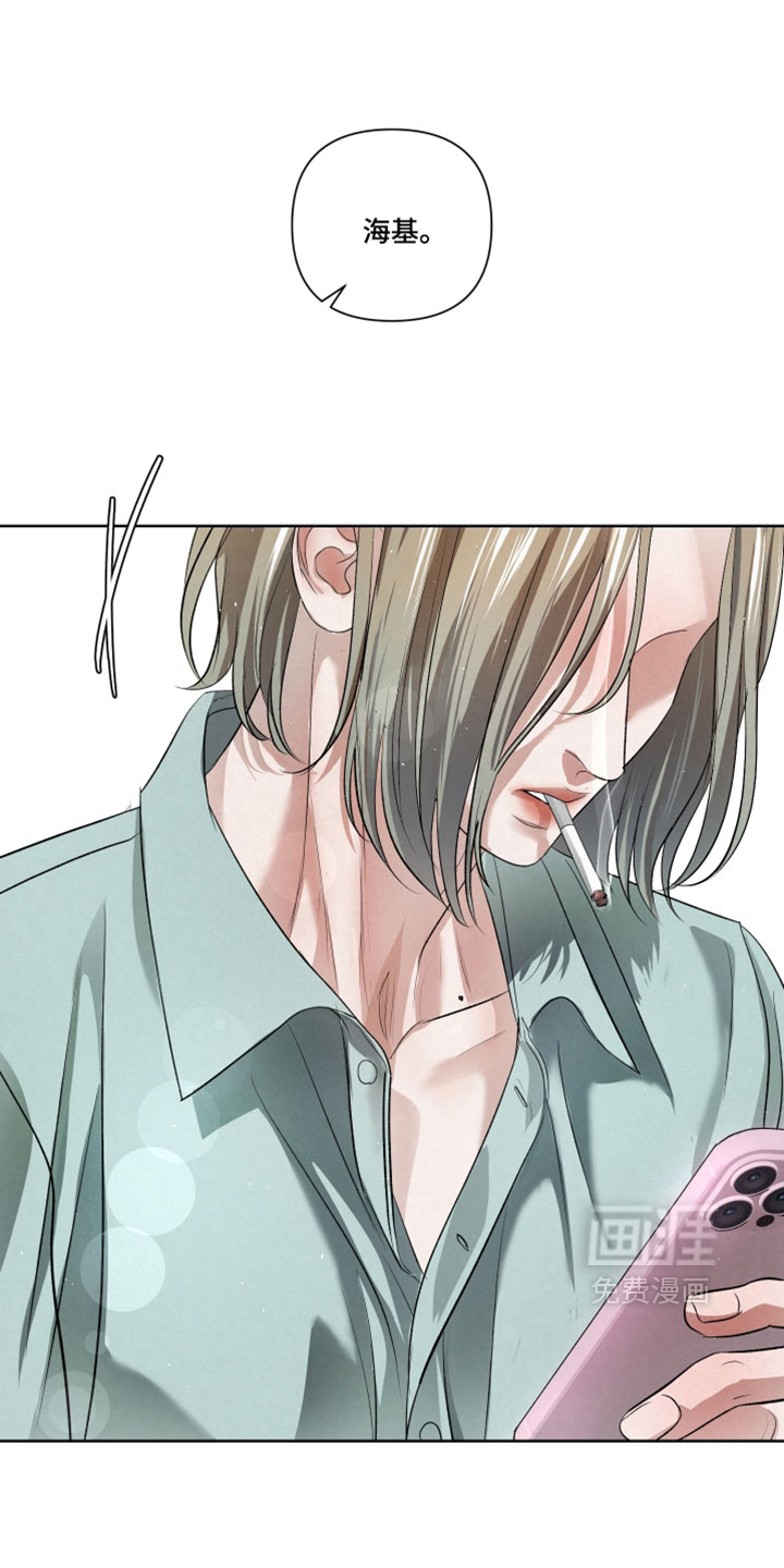 血液指南 第111话 第1页