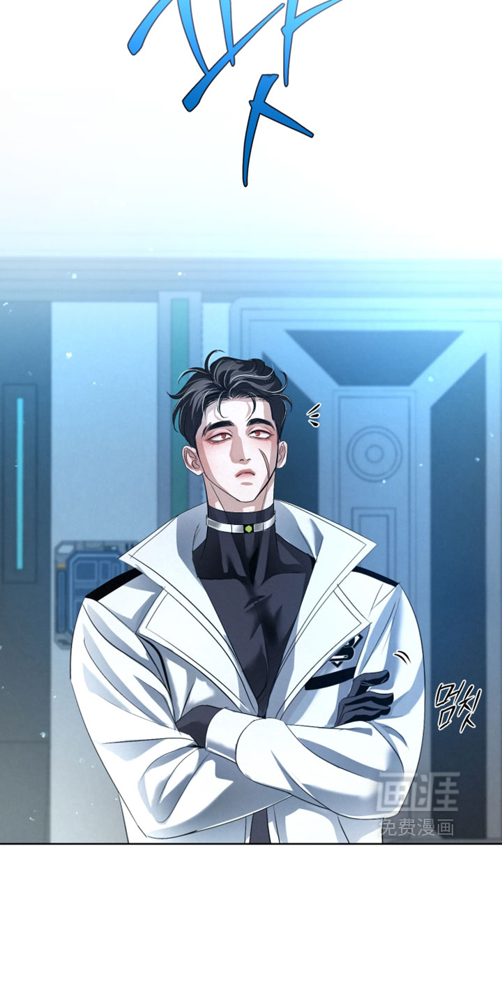 血液指南 第111话 第20页