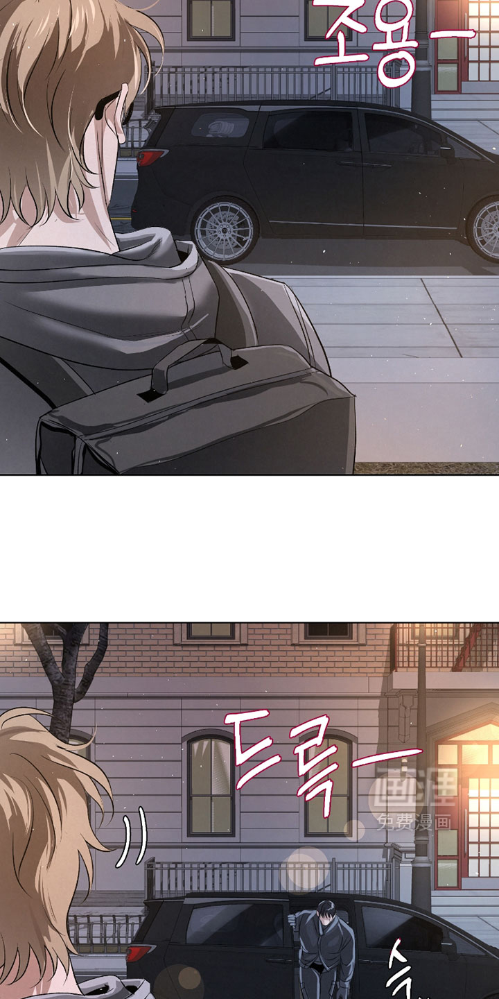 血液指南 第118话 第4页