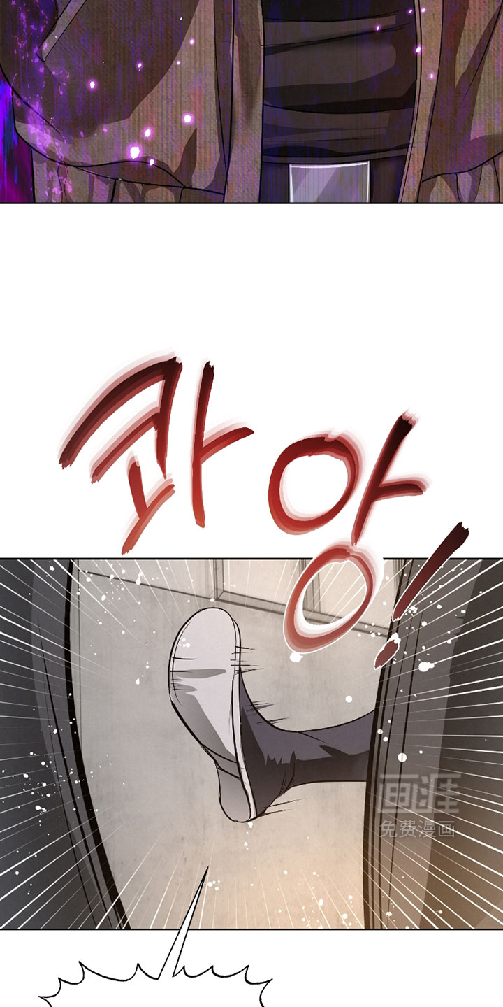 血液指南 第117话 第18页