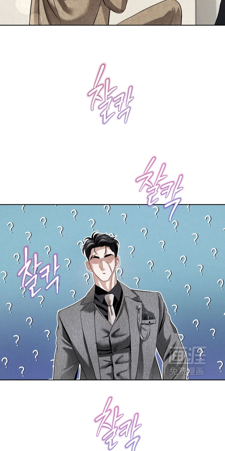 血液指南 第115话 第22页