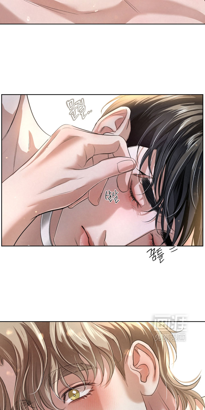 血液指南 第113话 第3页