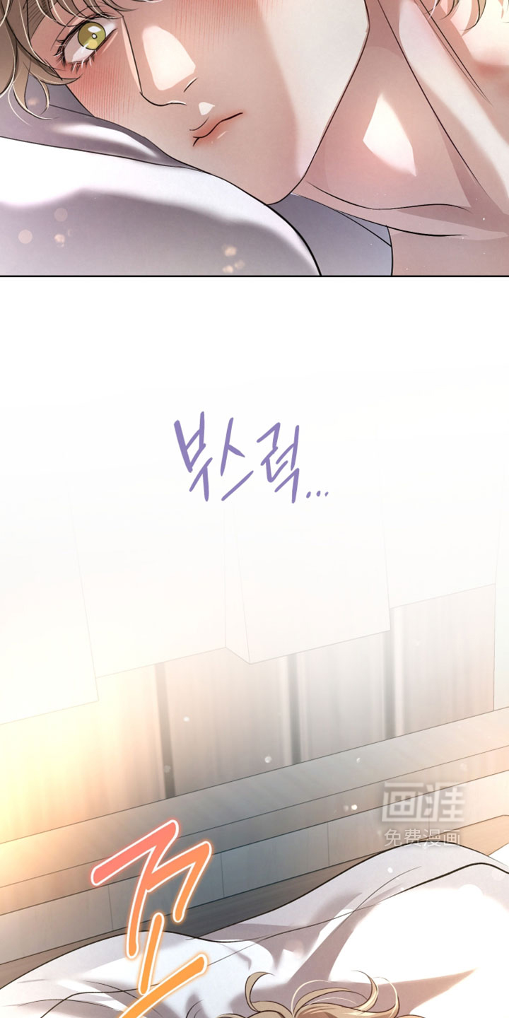 血液指南 第113话 第4页