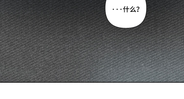 血液指南 第113话 第36页