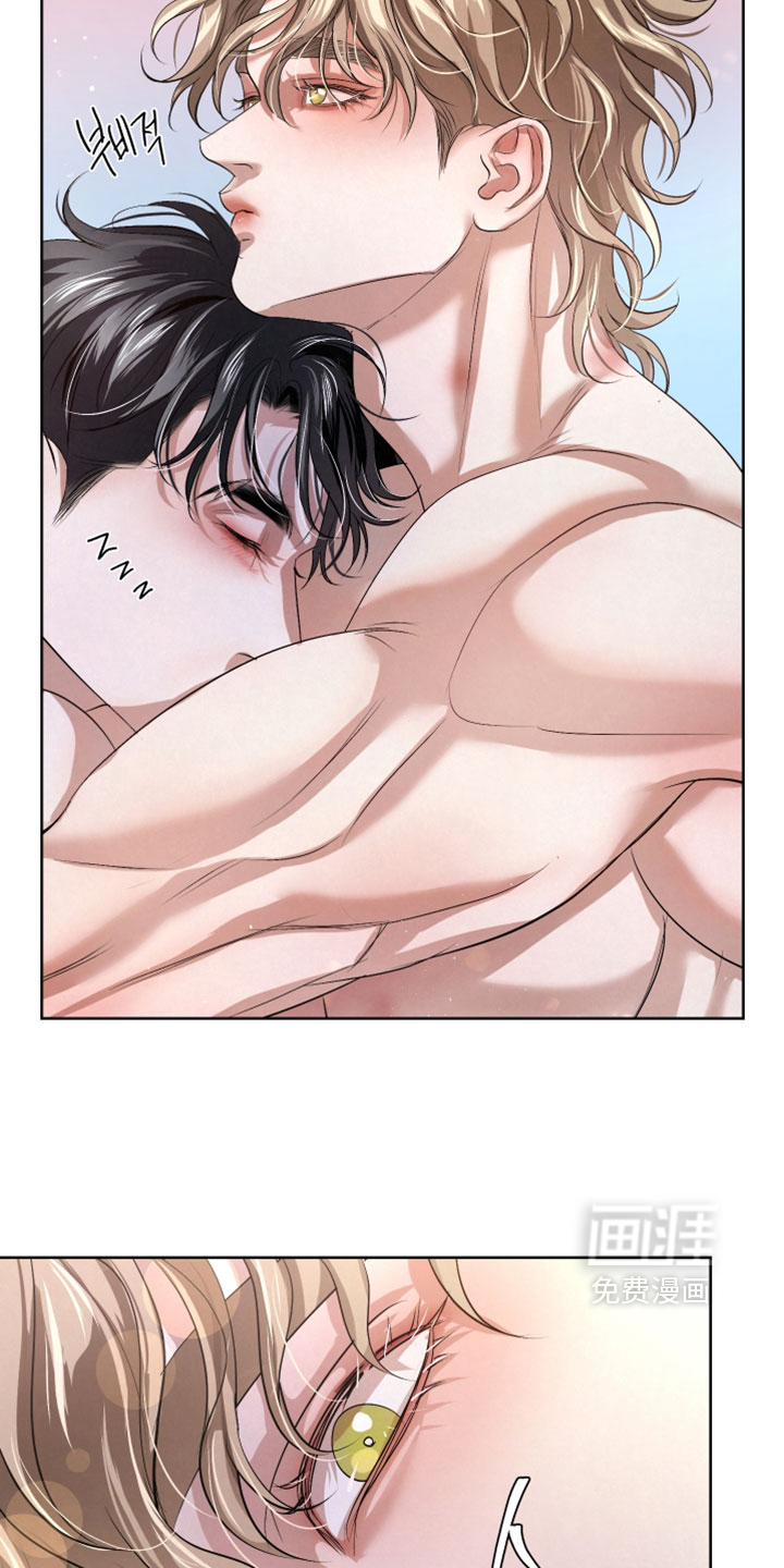 血液指南 第113话 第8页