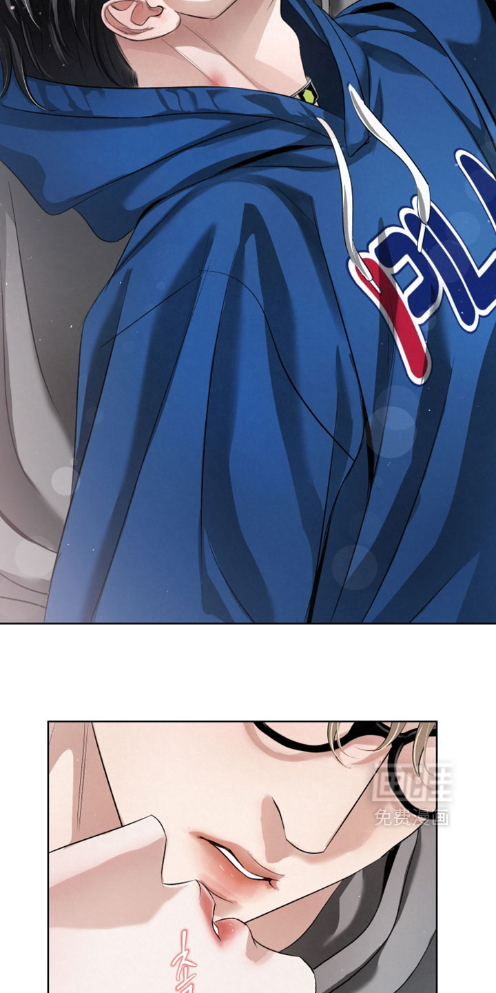 血液指南 第121话 第13页