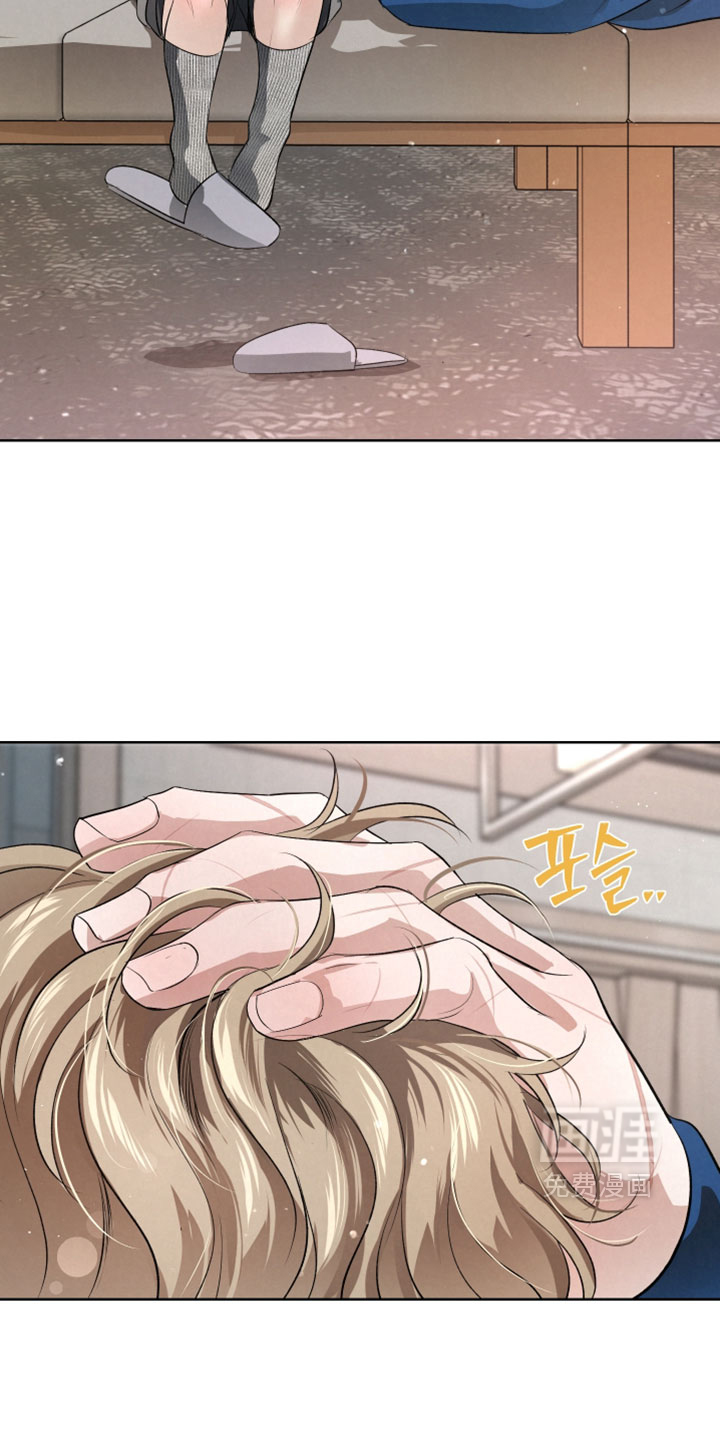 血液指南 第121话 第7页