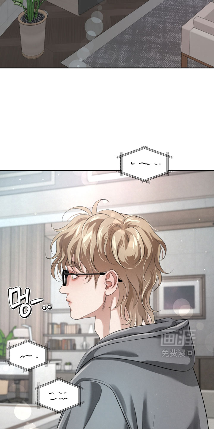 血液指南 第120话 第2页