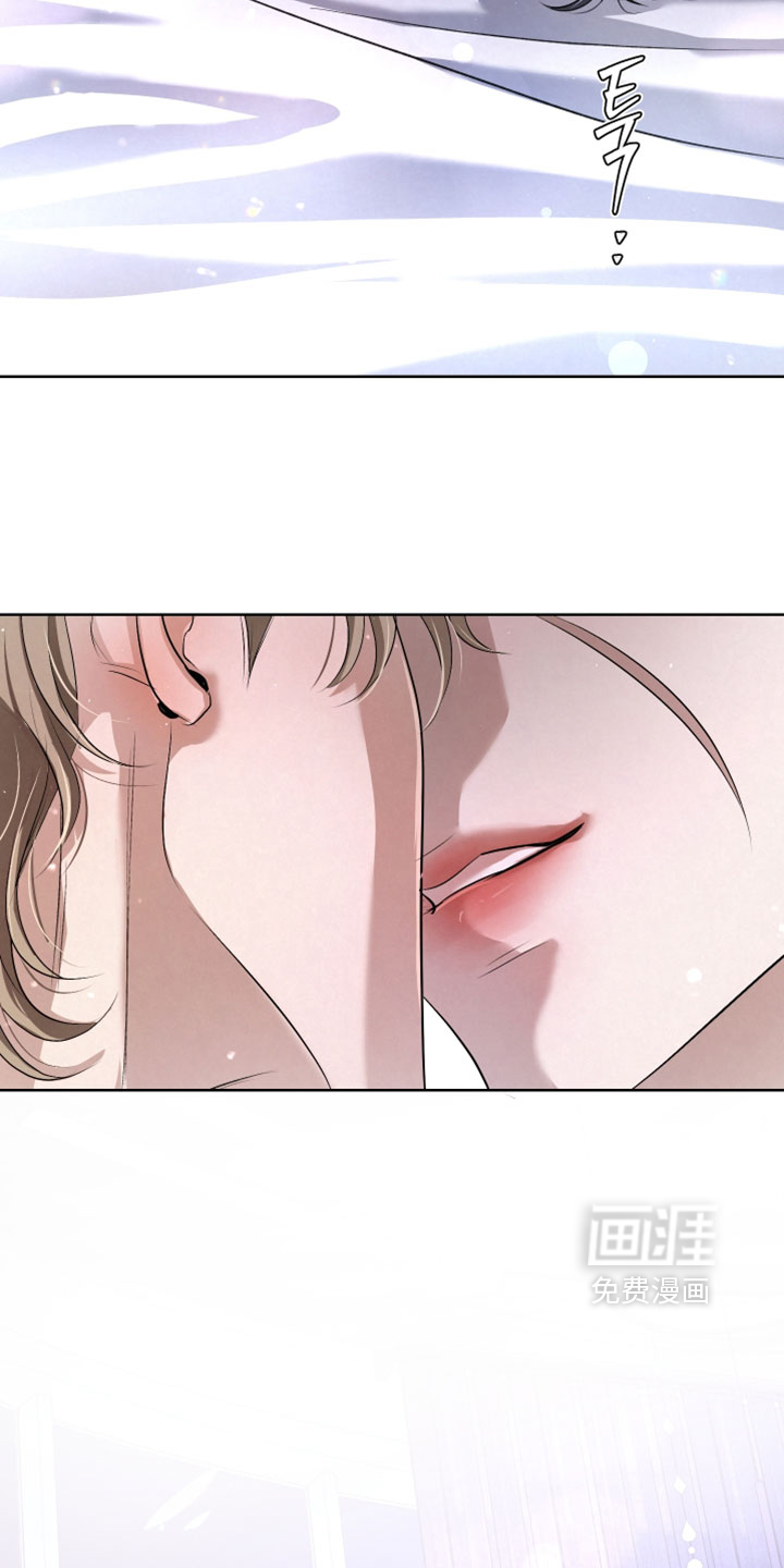 血液指南 第125话 第25页