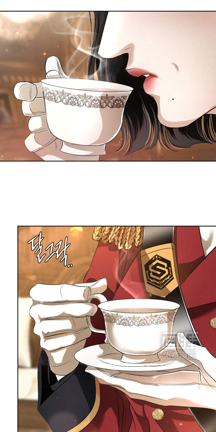 血液指南 第123话 第29页