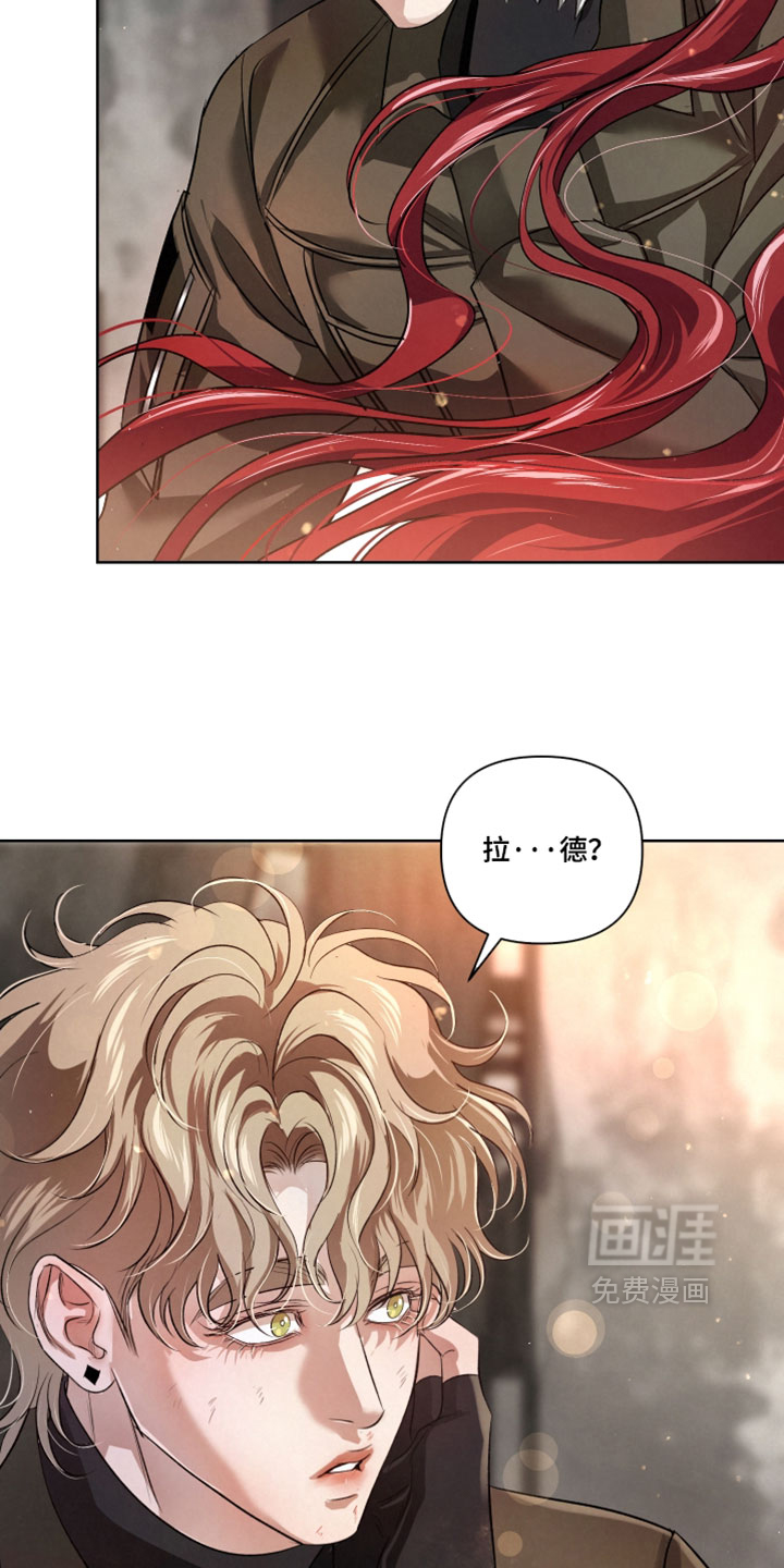 血液指南 第138话 第29页