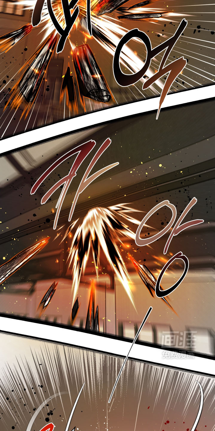 血液指南 第135话 第12页
